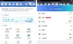  TP钱包能否使用手机号登