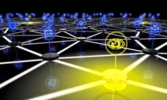   TP钱包转账成功的详细指