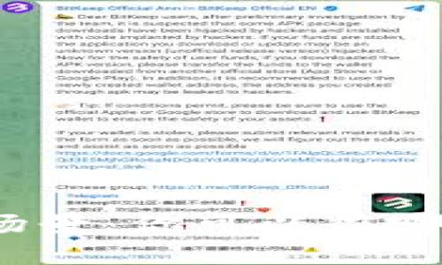 数字钱包的应用场景：你可以在哪里使用数字钱包？