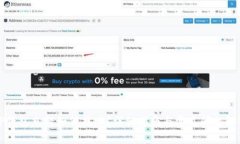 TP钱包充错如何找回？详细