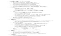   全面解析 TP 钱包：如何