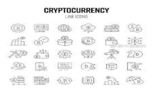 如何安全地将加密货币存入钱包：完整指南