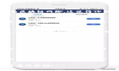 在讨论TP钱包是否支持BS