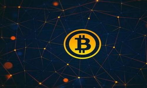 

虚拟币钱包无法登录？快速解决方法与注意事项