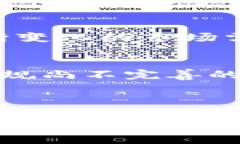 易于大众理解的    数字货