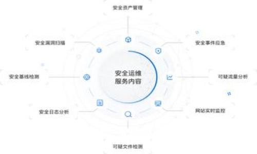   
KDpay钱包下载安装指南：轻松开启数字资产管理之路