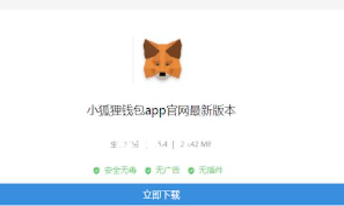 2023年新出的数字货币钱包大盘点：安全性、便捷性全解析