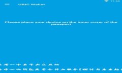 思考一个易于大众且的去