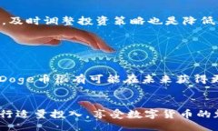 biao ti/biao ti 如何在TP钱包