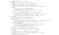 baioti数字货币钱包的选择