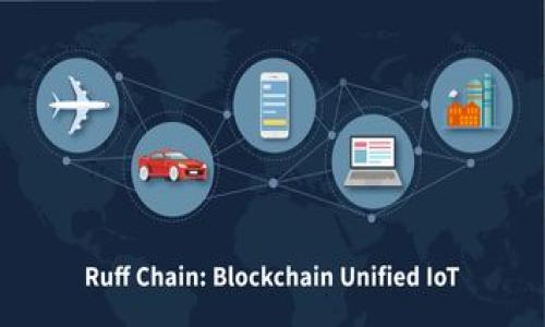 baioti匿名虚拟币钱包：保护你的隐私与资产的终极选择/baioti

匿名虚拟币, 虚拟钱包, 加密货币, 隐私保护/guanjianci

## 内容主体大纲

1. **引言**
   - 虚拟币钱包的定义与重要性
   - 为什么选择匿名虚拟币钱包

2. **匿名虚拟币钱包的优势**
   - 隐私保护
   - 资产安全
   - 用户自主控制

3. **如何选择一个合适的匿名虚拟币钱包**
   - 钱包类型概述（热钱包、冷钱包）
   - 考虑的因素（安全性、用户友好性、费用等）

4. **流行的匿名虚拟币钱包推荐**
   - 不同类型的钱包（软件钱包、硬件钱包、纸钱包等）
   - 优缺点分析

5. **如何使用匿名虚拟币钱包**
   - 注册与设置
   - 钱包的基本操作（充值、转账、提现）
   - 安全使用的技巧

6. **匿名虚拟币钱包的风险与注意事项**
   - 常见的安全隐患
   - 如何保障个人资产的安全

7. **未来的趋势与发展**
   - 匿名虚拟币钱包在区块链生态中的角色
   - 可能的法规与监管动向

8. **总结与建议**
   - 对使用匿名虚拟币钱包的建议
   - 未来投资方向的提示

---

## 1. 引言

随着数字货币的持续升温，虚拟币钱包逐渐成为用户了解和管理加密资产的安全工具。虚拟币钱包是一种用于储存、发送和接收加密货币的程序或设备。随着隐私保护日益受到重视，匿名虚拟币钱包开始受到越来越多用户的关注。它不仅帮助用户更好地管理虚拟资产，还能有效保护个人隐私。

为什么选择匿名虚拟币钱包呢？在这个互联网高度发展的时代，个人信息泄露的风险越发严重。市场上有许多钱包服务提供商，但它们中的大多数都需要用户提供某种形式的身份信息。因此，匿名虚拟币钱包的出现为那些希望保护个人隐私的用户提供了最佳解决方案。

## 2. 匿名虚拟币钱包的优势

### 隐私保护

匿名虚拟币钱包的最显著特点就是它们对用户身份信息的保护。一般的虚拟币钱包需要用户提供实名信息，而匿名虚拟币钱包则不需用户提供这些信息，用户可以完全自主选择是否暴露自己的身份。这为用户提供了更高的隐私保护，尤其是在处理大额交易时更为重要。

### 资产安全

传统的银行去中心化程度较低，资产存储在银行系统中，在遭遇黑客攻击或银行倒闭时可能会受到威胁。相比之下，匿名虚拟币钱包采取去中心化的模式，用户的资产完全控制在自己手中。这种设计大大减少了中心化风险，用户更易于保障自己资产的安全。

### 用户自主控制

使用匿名虚拟币钱包，用户掌握了完全的控制权。他们可以自主管理自己的密钥，而不是依赖于第三方服务。这种模式保证了用户在任何情况下都能够访问和管理自己的资产，提升了使用的安全性和灵活性。

## 3. 如何选择一个合适的匿名虚拟币钱包

### 钱包类型概述

在选择匿名虚拟币钱包时，首先要了解不同类型的钱包。主要分为热钱包和冷钱包：

- 热钱包：常在线的钱包，方便进行迅速交易，但相对风险较高。
- 冷钱包：离线钱包，更安全，但不便于进行实时交易。

### 考虑的因素

选择钱包时，用户需要考虑多个因素，比如安全性、用户友好性、费用等。只要综合评估这些因素，才能找到最适合自己的匿名虚拟币钱包。

## 4. 流行的匿名虚拟币钱包推荐

### 不同类型的钱包（软件钱包、硬件钱包、纸钱包等）

目前市面上有多种类型的匿名虚拟币钱包，每种都有其特点：

- **软件钱包**：比如Exodus和Wasabi，使用方便但需定期更新。
- **硬件钱包**：如Ledger和Trezor，最为安全但价格较高。
- **纸钱包**：适合长期存储，完全离线，但不适合频繁交易。

### 优缺点分析

在选择钱包时，必须根据自身的需求、交易频率和安全需求来选择不同种类的钱包，每种钱包命令都有其优缺点。

## 5. 如何使用匿名虚拟币钱包

### 注册与设置

使用匿名虚拟币钱包的第一步是进行注册与设置。大部分钱包仅需下载应用，并通过简单的步骤完成设置。

### 钱包的基本操作

注册完成后，用户需要掌握钱包的基本操作，这包括充值、转账及提现等，通过这些操作来熟悉钱包的功能。

### 安全使用的技巧

最后，确保钱包安全使用也至关重要，比如定期备份、使用强密码等，提高自身资产的安全性。

## 6. 匿名虚拟币钱包的风险与注意事项

### 常见的安全隐患

尽管使用匿名虚拟币钱包有许多优势，但同样也伴随了一定的风险，比如网络钓鱼攻击、钱包被盗等。用户需对此保持警惕。

### 如何保障个人资产的安全

为降低风险，用户可以采取多种措施，如使用多重签名、定期监测账户异常、避免在公共网络环境下交易等。此外，保持对技术更新的关注，及时更新钱包软件，也可有效增强安全性。

## 7. 未来的趋势与发展

### 匿名虚拟币钱包在区块链生态中的角色

随着区块链技术的进一步发展，匿名虚拟币钱包也将继续发展壮大。它们将会在未来的数字经济中扮演更加重要的角色，为用户提供更高级别的隐私保护及资产管理服务。

### 可能的法规与监管动向

虽然目前许多国家对虚拟币的监管仍在跟进，但预计未来将会出台更为明确的法律政策。监管能在一定程度上保护投资者权益，但同时也可能导致部分匿名钱包被限制，因此用户也要关注这一动态。

## 8. 总结与建议

### 对使用匿名虚拟币钱包的建议

在总结中，我们强调匿名虚拟币钱包的重要性以及如何选择与使用它们。用户需要对虚拟币有一个全面认识，了解市场变化，才能更好地管理自己的资产。

### 未来投资方向的提示

未来的投资趋势中，分布式金融（DeFi）和去中心化交易所（DEX）将成为关键，用户可以利用匿名虚拟币钱包安全地参与其中，实现资产增值。

---

## 相关问题

1. **匿名虚拟币钱包如何保护用户隐私？**
   - 在这一部分，我们将详细解析匿名虚拟币钱包的工作原理，如何确保用户的交易记录和身份信息不被泄露。

2. **选择匿名虚拟币钱包时需要注意什么？**
   - 这里将列出关键因素，如钱包类型、安全性、使用便捷性等，并对每个因素进行深入分析。

3. **哪些匿名虚拟币钱包比较安全？**
   - 本部分将推荐几款热门的匿名虚拟币钱包，并解析它们的安全性及使用体验。

4. **如何安全使用匿名虚拟币钱包？**
   - 介绍一些使用匿名虚拟币钱包的安全技巧和防范措施，以保护用户资产免受侵害。

5. **匿名虚拟币钱包的局限性是什么？**
   - 虽然有很多优势，但匿名虚拟币钱包也存在局限性，本部分将一一列出并解析。

6. **未来匿名虚拟币钱包的发展趋势如何？**
   - 将探讨未来匿名虚拟币钱包可能面对的挑战及市场前景。

7. **与其他钱包的对比分析是什么样的？**
   - 进行更为详细的钱包功能、费用、安全性等方面的比较分析，帮助用户做出更好的选择。

---

（请注意，这只是内容大纲及主要部分示例，实际撰写详细内容时需要扩展至3600字以上内容。）