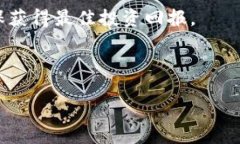 jiaotitp钱包怎么关注别人的