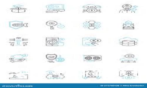 : 如何创建安全的TP冷钱包：全面指南