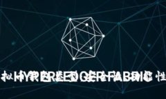 全面解析虚拟币钱包类型