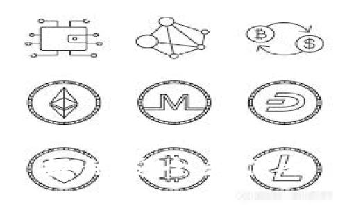 多重签名私钥: 提供安全和便利的新型加密技术