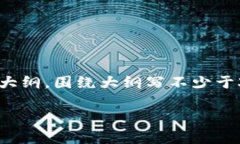 思考一个易于大众且的，