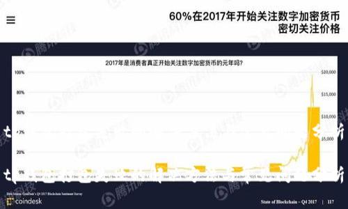 tp钱包打包失败的解决方法与常见问题分析

tp钱包打包失败的解决方法与常见问题分析