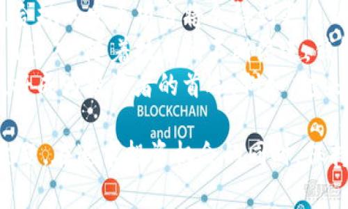 为了帮助您理解“TP钱包发币是否违法”这个问题，通常需要从多个方面来进行分析和讨论。下面是我们为此主题设计的一个易于理解且的、相关关键词、内容主体大纲，以及7个常见问题的介绍。

:

  TP钱包发币是否合法？全面解析与风险提示/  
```

关键词:

 guanjianci TP钱包, 发币, 合法性, 风险提示/ guanjianci 
```

### 内容主体大纲

1. **引言**
   - 介绍TP钱包及其功能
   - 提出发币的概念

2. **TP钱包的背景**
   - TP钱包的起源和发展
   - TP钱包的主要功能和优势

3. **发币的法律框架**
   - 国家监管政策概况
   - 相关法律法规简介

4. **TP钱包发币的合法性分析**
   - TP钱包的发币机制
   - 法律合规性分析
   - 可能的法律风险

5. **用户在TP钱包发币时需要注意的事项**
   - 安全性考虑
   - 选择合规项目的策略

6. **市场对TP钱包发币的反应**
   - 投资者态度
   - 行业内的看法

7. **总结与展望**
   - 法规走向
   - 用户的未来选择

### 7个相关问题及详细介绍

1. TP钱包是什么？
TP钱包是一款流行的数字资产管理软件，支持多种加密货币的存储和交易。它提供用户友好的界面和高安全性，加上其便捷的交易功能，吸引了众多用户。
TP钱包的功能涵盖了数字资产的管理、转账和兑换等。此外，它还支持DApp的使用，允许用户在钱包内进行去中心化应用的操作，从而提高了其灵活性和应用性。
TP钱包的出现，帮助用户更好地体验区块链技术所带来的新型金融服务，但同时也带来了许多关于法律合规性的问题。

2. 发币的概念是什么？
发币，简单来说，就是通过区块链技术创建新的数字货币。许多项目通过发币来筹集资金，用于后续的产品开发或市场推广。
发币的方式有多种，最常见的是通过ICO（首次代币发行）或IEO（首次交易所发行）等形式来进行。投资者在这过程中购买代币，期望以此获得未来的潜在收益。
然而，发币的复杂性和法律合规性问题使得这一过程充满风险。许多国家和地区对发币的监管政策各异，用户在参与发币项目时需要认真考虑相关法律法规。

3. 发币是否违法？
发币是否合法，首先取决于各国的法律法规。在一些国家，如美国，发币必须遵循证券法的相关规定，而在一些国家则可能没有这样的法规。
大多数国家希望通过立法来打击诈骗或庞氏骗局，确保发币项目能合法合规地进行。因此，发币过程中，项目方需要对其代币的性质进行正确评估，以判断是否需进行注册或披露相关信息。
总的来说，发币是否合法，不仅要考虑法律法规的要求，还需考虑项目的真实意图与是否存在欺诈行为。也就是说，如果发币属于证券性质，那么它就需要合规。

4. 如何判断TP钱包发币的合法性？
判断TP钱包发币的合法性需要从多个角度进行评估。首先，了解相关的国家和地区的法律法规是关键。
其次，查看发币项目的白皮书是非常重要的。一个合规的项目通常会在白皮书中详细说明其代币的功能、使用场景以及筹集资金的目的。
接下来，审查项目团队的背景和经验也是评判项目合法性的一个方面。如果项目团队由经验丰富的行业专家组成，他们通常会更加关注合规性。
最后，社区的反馈也是了解项目合法性的重要渠道。一个有良好声誉和积极反馈的社区，常常表示该项目在合法合规的道路上在努力。

5. 用户如何保护自己在发币中的权益？
在参与TP钱包发币时，用户需要采取一些保护措施以维护自身权益。首先，进行足够的尽职调查是不可或缺的。
用户应该了解项目的背景、发币的目的及其市场前景。除了查看白皮书，用户还应参考其他独立的评价和分析。
此外，使用正规渠道和平台进行投资是确保安全的重要一步。选择好的交易平台，有良好信誉的项目，能够降低参与骗局的风险。
最后，对于投资金额的控制也非常重要。用户不应将所有资金投入单一项目，应保持合理的多样化投资策略。

6. 市场对TP钱包发币的看法如何？
市场对TP钱包的发币项目看法各异。一方面，部分用户和投资者因其潜在的高收益吸引而参与；另一方面，由于市场存在众多的诈骗项目，一些投资者对发币持谨慎态度。
许多投资者仍然对加密货币的未来充满信心，认为这是一种新兴的投资方式，有可能带来高额的回报。而其他人则因经历过一些失败的项目而对发币产生了抵触情绪。
行业专家和分析人士通常建议投资者要保持警惕，深入研究每个项目的风险与收益，避免盲目跟风，防止受骗。

7. 未来TP钱包与发币的结合趋势如何？
未来，TP钱包与发币之间的结合将继续影响市场动态。随着监管政策的逐步完善，合规的发币项目将会得到更多的发展机会。
由此，TP钱包作为存储和管理数字资产的平台，将有机会吸引更多正规的发币项目进入。随着技术的不断演进，钱包的功能也将不断扩展。
同时，用户对发币项目的选择也将趋于理性，寻找更有发展潜力和合规性的项目，将成为投资者的首选。例如，越来越多的项目会在透明度和合规性上给予重视，给用户带来更高的安全感。

这些问题和内容涉及TP钱包以及发币的相关知识，帮助用户更全面地了解这一主题。在追求投资机会的同时，保持警觉并遵循法律法规是非常重要的。