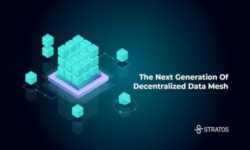   
  TP钱包清退后还能使用吗？全面解析与使用指南 / 

相关关键词  
 guanjianci TP钱包, 钱包清退, 加密货币, 使用指南 /guanjianci 

内容主体大纲  

1. 介绍TP钱包的基本功能与特点  
   - TP钱包是什么？  
   - TP钱包的核心功能和优势  

2. 什么是钱包清退？  
   - 钱包清退的定义  
   - 可能导致钱包清退的原因  

3. TP钱包的清退情况分析  
   - TP钱包是否已经清退？  
   - 清退对用户的影响分析  

4. TP钱包清退后还能用吗？  
   - 使用受限的原因  
   - 探讨TP钱包的备份与恢复功能  

5. TP钱包的替代选择  
   - 其他常用的钱包推荐  
   - 各类钱包的优缺点比较  

6. 加密货币的安全性提示  
   - 如何保障个人资产安全？  
   - 针对钱包清退的安全措施  

7. 总结与展望  
   - 对TP钱包未来的看法  
   - 加密货币市场的发展趋势  

详细内容  

### 1. 介绍TP钱包的基本功能与特点

TP钱包是一个专注于加密货币管理的数字钱包，用户可以通过这个平台方便地存储、管理和转账各种类型的加密资产。TP钱包的主要特点包括其用户友好的界面、多种加密货币支持、以及安全的私钥管理功能。TP钱包通常提供对ERC20、BTC、TRC20等多种主流数字货币的支持，用户只需一个钱包便可管理多种资产。其核心优势在于操作简便、交易速度快以及隐私保护措施到位。

### 2. 什么是钱包清退？

钱包清退是指因某些原因，钱包服务提供商决定停止或关闭其平台对用户的支持，导致用户无法再使用这个钱包进行交易或管理资产。导致钱包清退的原因可能包括公司经营不善、市场环境变化、合规性问题或技术缺陷等。在清退过程中，用户的数据和资产可能会面临变动或丢失的风险，因此理解钱包清退的机制及其原因对于用户来说非常重要。

### 3. TP钱包的清退情况分析

截至到目前，TP钱包并未官方宣布清退的消息，但加密货币市场瞬息万变，随时可能受到各种外界因素的影响。当面临市场波动和监管压力时，某些钱包可能会选择清退。分析TP钱包的用户反馈及其运营团队的活动，可以帮助我们更好地了解其清退风险。从用户的使用情况来看，TP钱包的用户体验仍然良好，清退的可能性较低。

### 4. TP钱包清退后还能用吗？

如果TP钱包真的进行了清退，那么用户将面临一定的使用限制。有可能无法进行转账和资产管理，但如果用户在清退前对钱包进行了充分的备份和安全管理，仍然可以通过其他方式恢复和管理自己的资产。因此，了解TP钱包的备份与恢复功能是非常重要的。用户可以通过导出私钥或助记词来保护自己的资产安全，避免在清退情况下造成的损失。

### 5. TP钱包的替代选择

在TP钱包可能清退的情况下，用户需考虑寻找其他安全可靠的钱包作为替代。常见的钱包选择包括Trust Wallet、MetaMask和Coinbase Wallet等。每种钱包都具有各自的特点与侧重点，用户可以根据自己的需求选择合适的钱包。比如，Trust Wallet主要关注移动端用户，而MetaMask则在去中心化金融（DeFi）交易中表现突出。

### 6. 加密货币的安全性提示

保障个人资产安全无疑是加密货币投资者最关心的问题之一。在钱包清退的风险下，投资者更应该加强自身的安全防护措施。确保定期备份钱包信息、使用强密码、启用两步验证，以及保持软件更新，都是有效的安全措施。此外，投资者也要定期检查以便转移到更安全的钱包中。

### 7. 总结与展望

虽然TP钱包目前没有清退的消息，但用户仍需保持警惕，根据市场变化及时调整个人的资产管理策略。对TP钱包未来的展望应该是谨慎乐观，同时也要关注整个加密货币市场的发展趋势。随着技术的不断进步和监管的不断加强，用户在选择钱包时更需注重安全性和合规性。

相关问题和详细介绍  

1. **TP钱包的用户群体是谁？**
2. **如何备份和恢复TP钱包？**
3. **TP钱包的使用风险有哪些？**
4. **其他钱包有哪些吸引人的功能？**
5. **如何快速确定加密货币的安全性？**
6. **在钱包清退后资产该如何保护？**
7. **未来加密货币监管的可能发展趋势是怎样的？**

接下来，我会针对以上问题逐个详细介绍，为每个问题提供大约700字的解答。 

请确认是否继续发展这些问题。