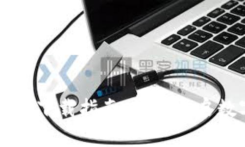 易欧交易所安卓版下载指南：轻松开启数字资产交易之旅