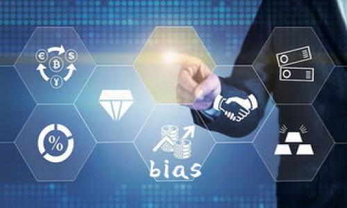 bias
