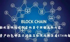 下面是按照您的请求创建