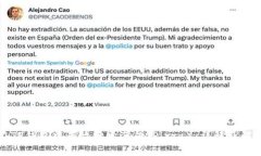 如何在TP钱包中有效搜索薄