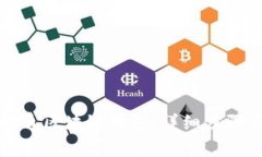 如何成功开通区块链钱包