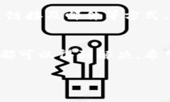 biao ti/biao ti tp钱包添加不