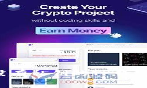 如何找回没有私钥的TP钱包？全面指南