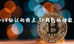 在这一节中，我们将探讨