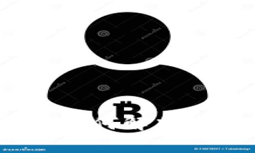 解密数字人民币：如何解决钱包不存在的问题