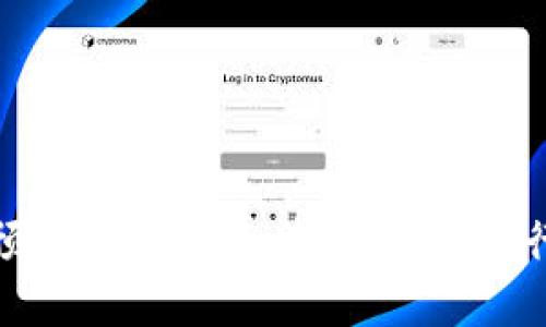 数字货币预约开通指南：轻松使用建行数字钱包