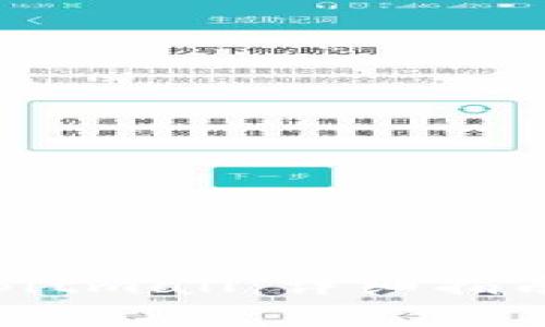 如何下载和安装Bitmall：详细指南与常见问题解答