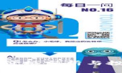 区块链平台价格分析与投