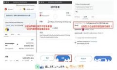 区块链是什么？最简单易