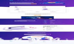 区块链钱包与地址的关系