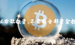 由于我无法实时访问网络