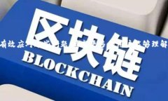   如何解决TP钱包海外账号