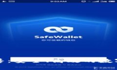 TP钱包内存出售：安全、高