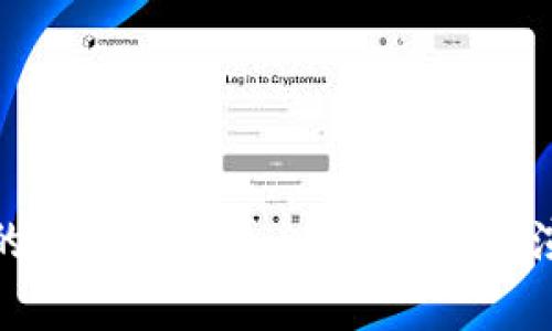 数字货币的国家大钱包：未来金融的演变与挑战