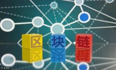 :  数字资产钱包开发APP：