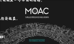 baiotiTP钱包星级奖励：如何