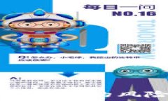   区块链钱包使用中的风险