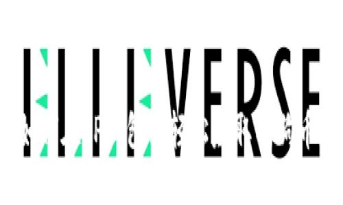 如何在TP钱包里轻松赚取狗狗币？