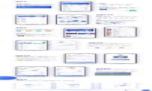   
TP钱包1.2.8下载：安全可靠的数字资产管理工具