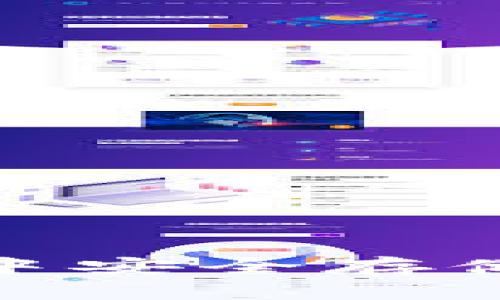 如何在TP钱包中安全存储和管理PIG币？