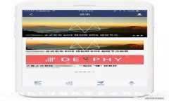 什么是数字货币钱包？详