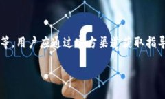 易于大众的TP钱包地址使用