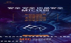 为了帮助您有效创建与“